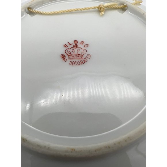 Vintage Souvenir of Canada Reticulated Plate Heart Shaped Gold Trim ELBRO Japan - Picture 5 of 5